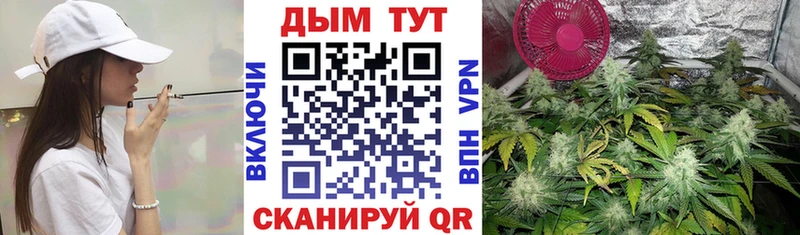 Наркошоп купить Cocaine  Конопля  Мефедрон  ГАШИШ  Наро-Фоминск
