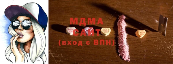 трава Баксан