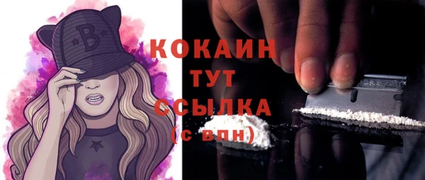 ешки Балабаново
