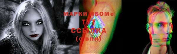 трава Баксан