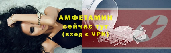 каннабис Богородицк