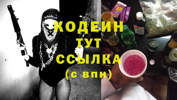ешки Балабаново