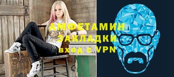 ешки Балабаново