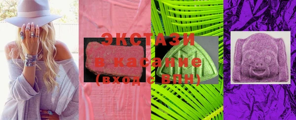 ешки Балабаново