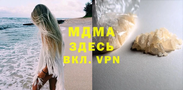трава Баксан