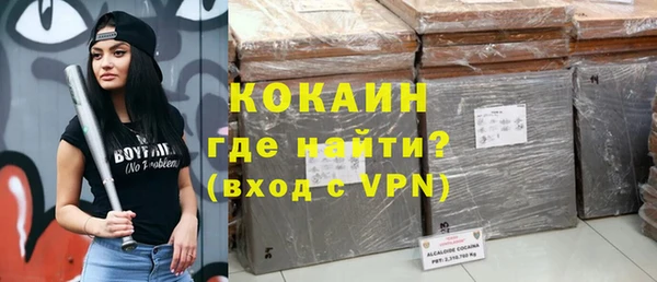 ешки Балабаново