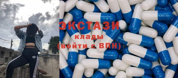ешки Балабаново