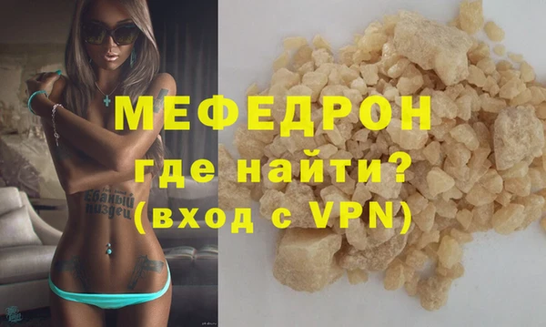 ешки Балабаново