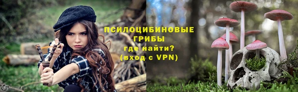 трава Баксан