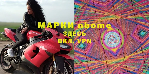 ешки Балабаново