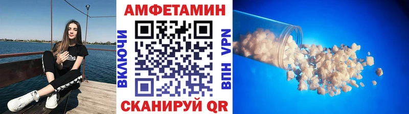 Купить закладки  Наро-Фоминск  Метамфетамин Methamphetamine 